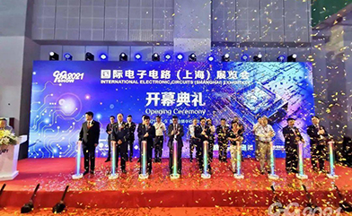 CPCA SHOW 2022延期及舉辦地點變更通知